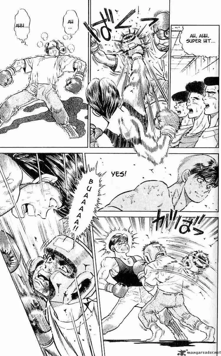 Hajime no Ippo Chapter 4 page 11