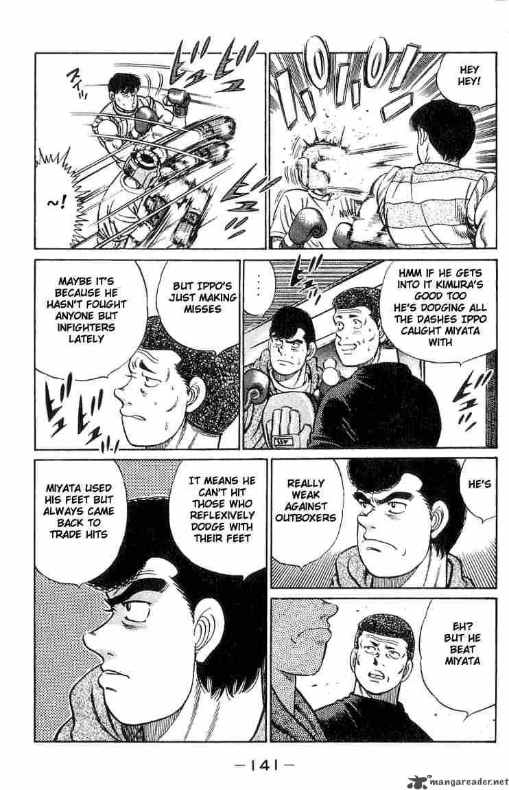 Hajime no Ippo Chapter 40 page 17