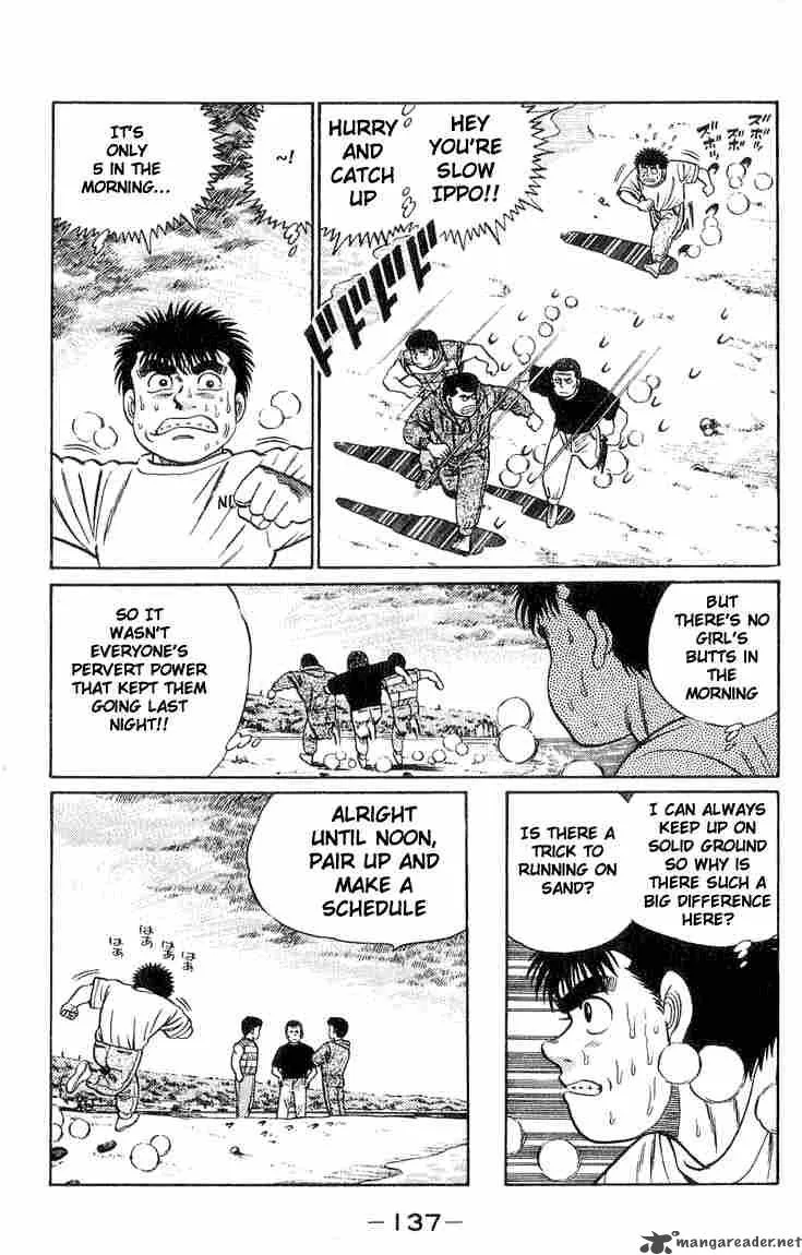 Hajime no Ippo Chapter 40 page 13