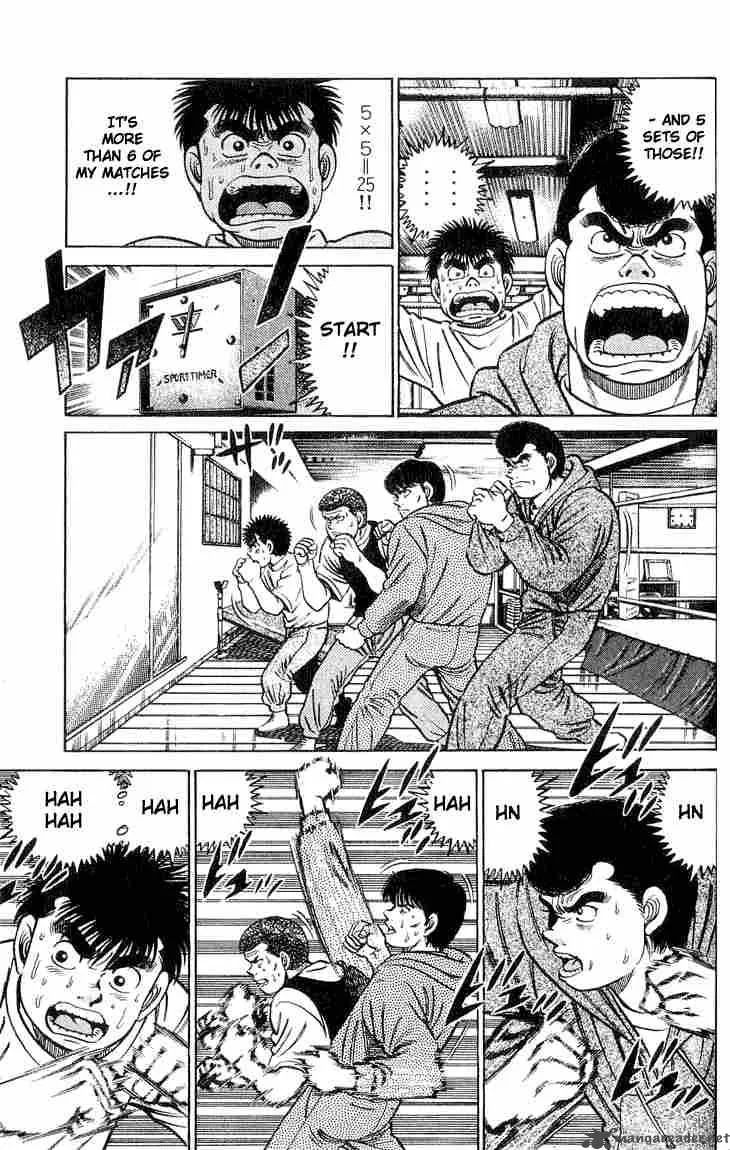 Hajime no Ippo Chapter 40 page 5