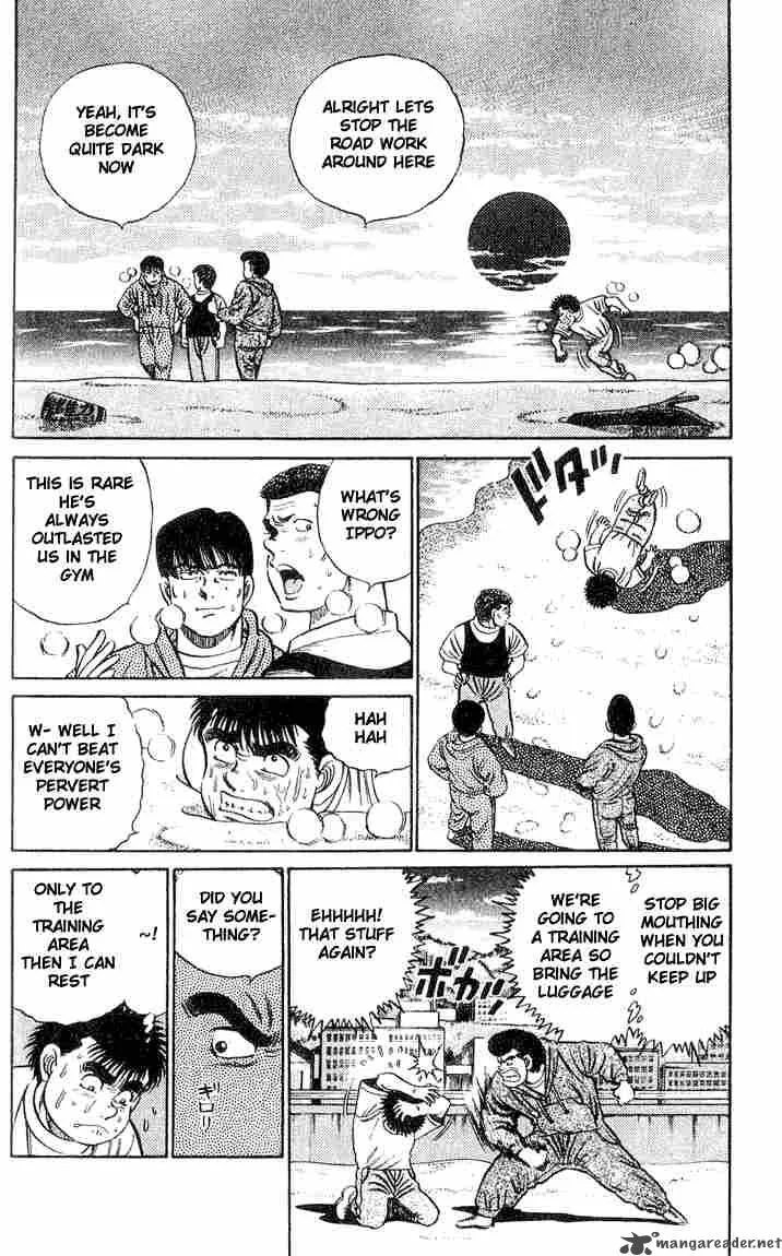 Hajime no Ippo Chapter 40 page 2