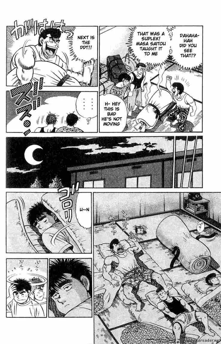 Hajime no Ippo Chapter 40 page 10