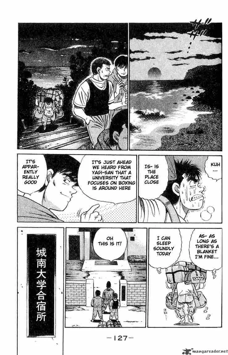 Hajime no Ippo Chapter 40 page 3