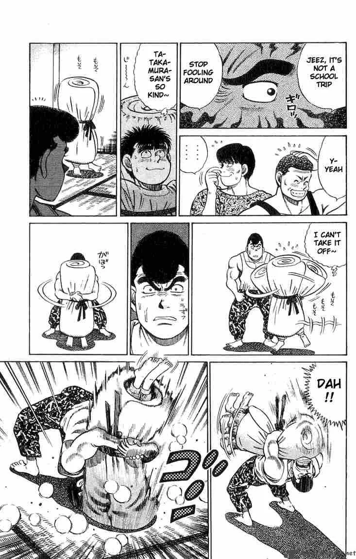 Hajime no Ippo Chapter 40 page 9