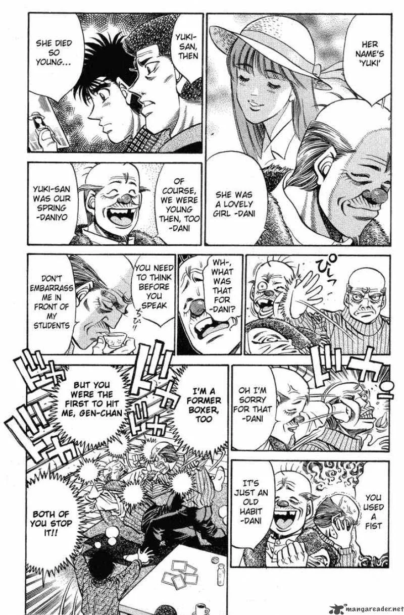 Hajime no Ippo Chapter 400 page 7