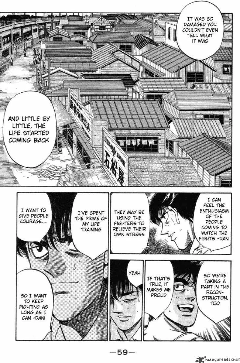 Hajime no Ippo Chapter 400 page 17