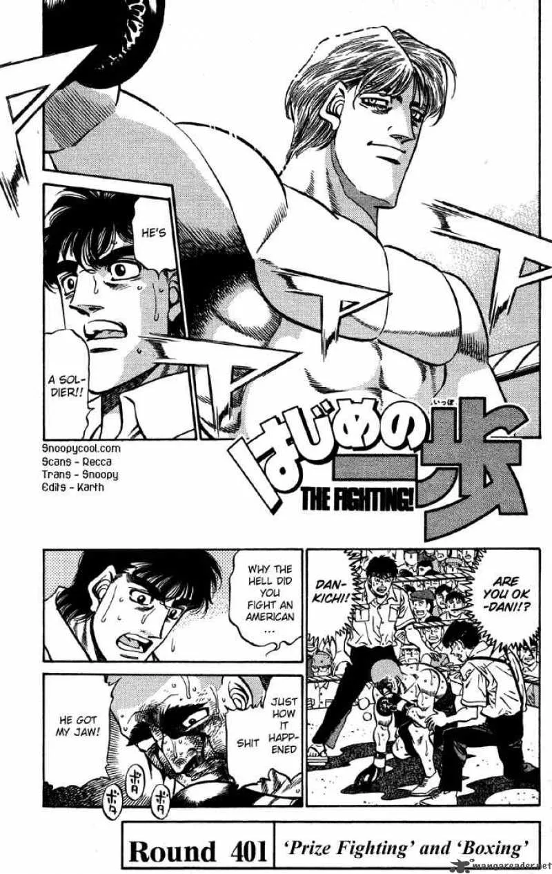 Hajime no Ippo Chapter 401 page 1