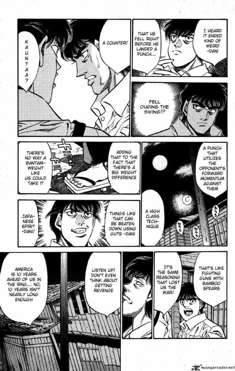 Hajime no Ippo Chapter 401 page 7