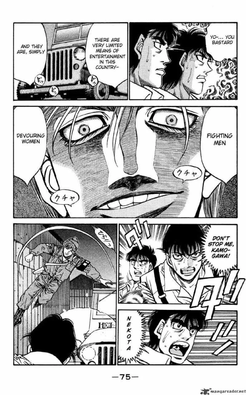 Hajime no Ippo Chapter 401 page 13