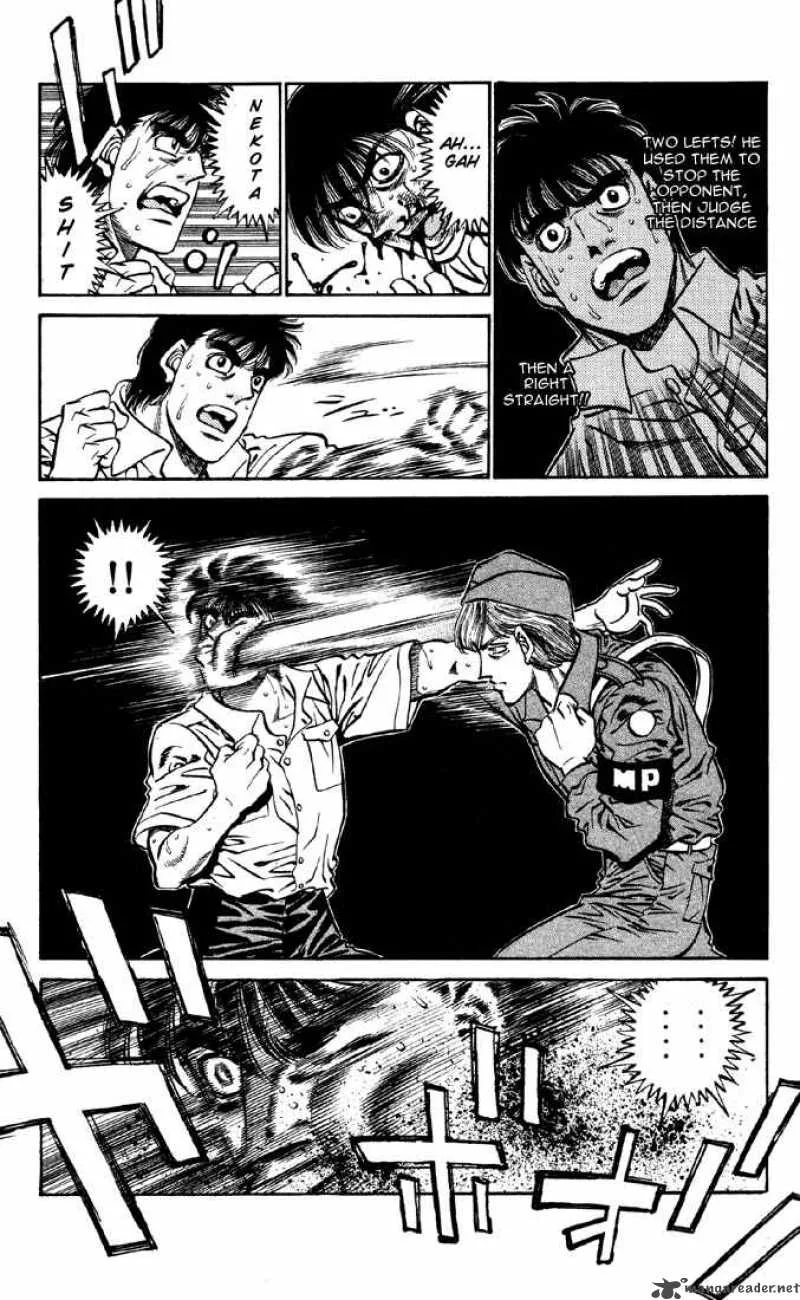 Hajime no Ippo Chapter 401 page 15