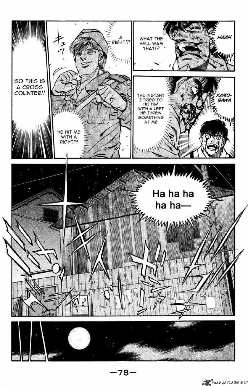 Hajime no Ippo Chapter 401 page 16