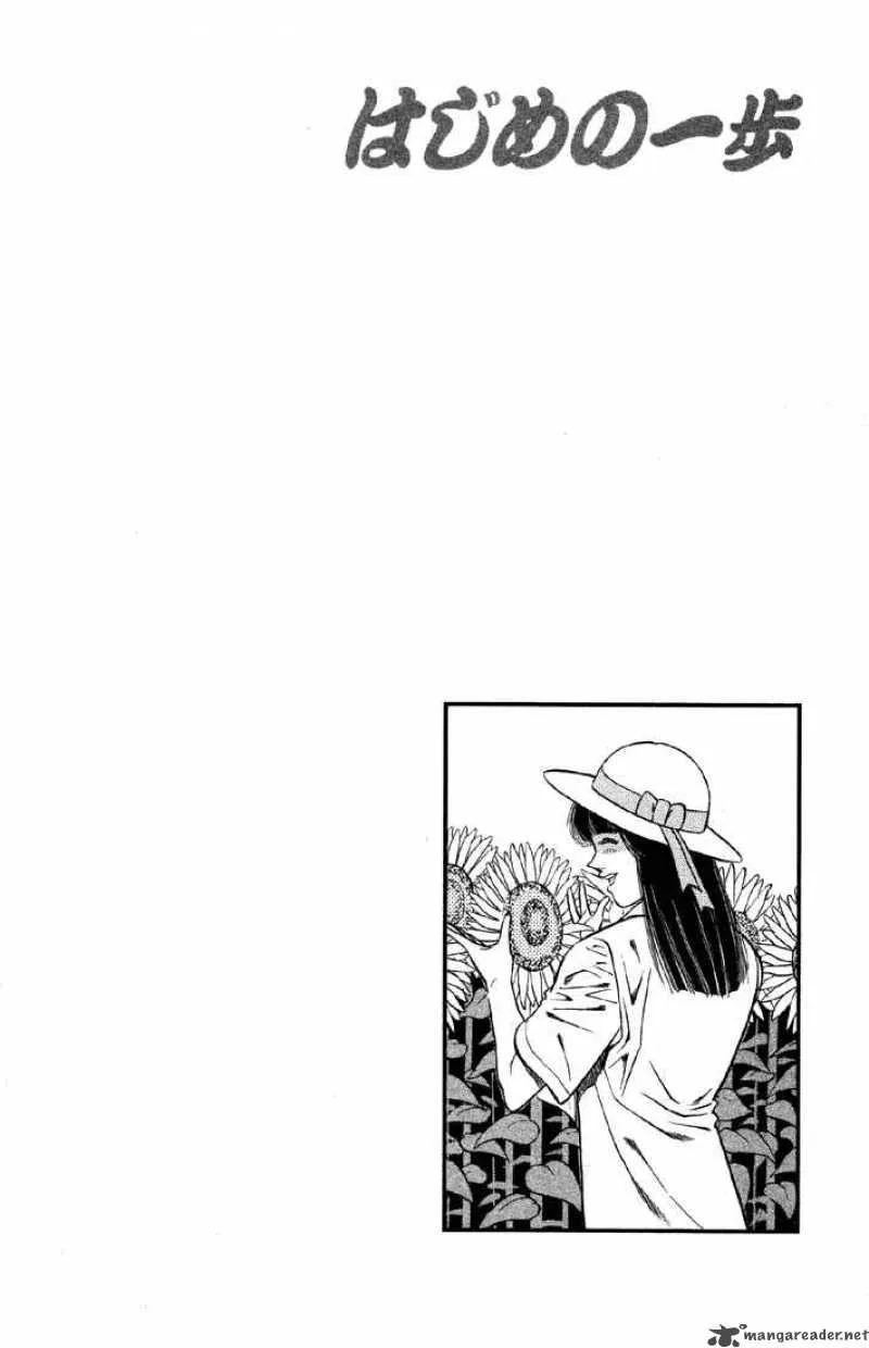 Hajime no Ippo Chapter 402 page 20