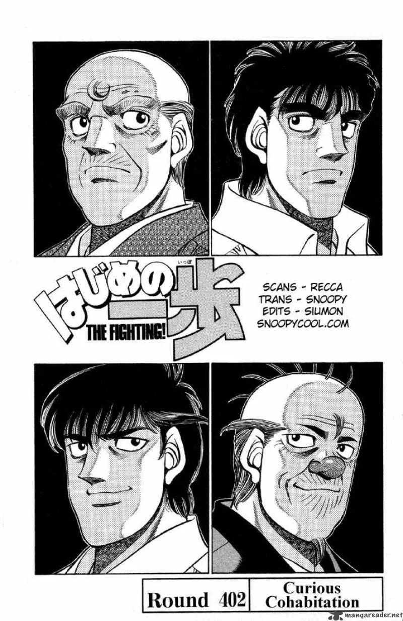 Hajime no Ippo Chapter 402 page 1