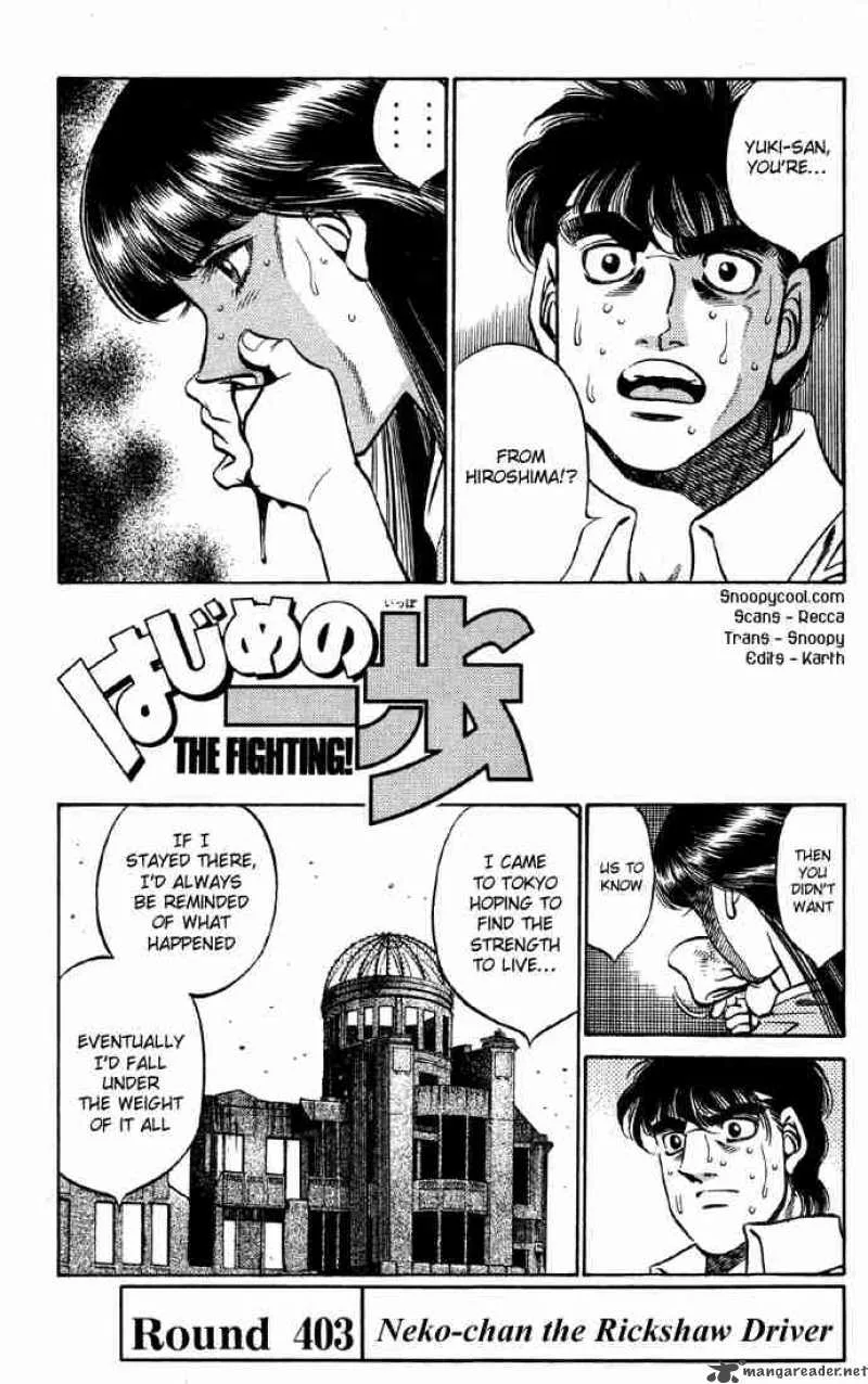 Hajime no Ippo Chapter 403 page 1
