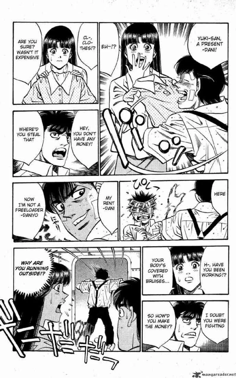 Hajime no Ippo Chapter 403 page 7