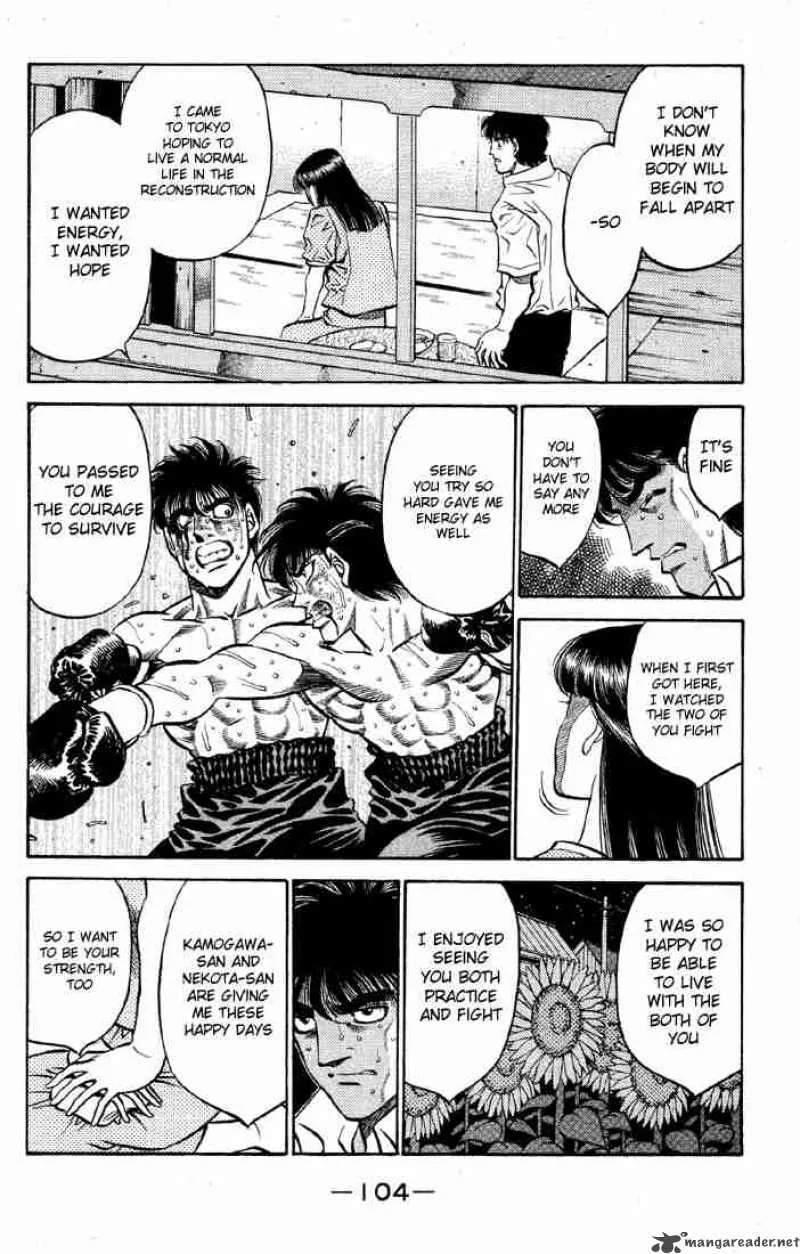 Hajime no Ippo Chapter 403 page 2