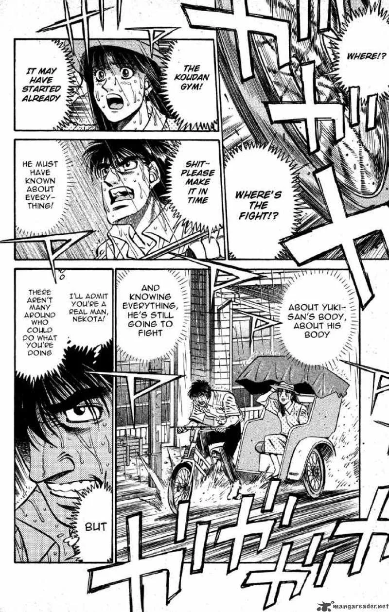 Hajime no Ippo Chapter 405 page 14