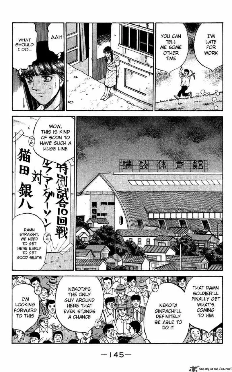 Hajime no Ippo Chapter 405 page 3