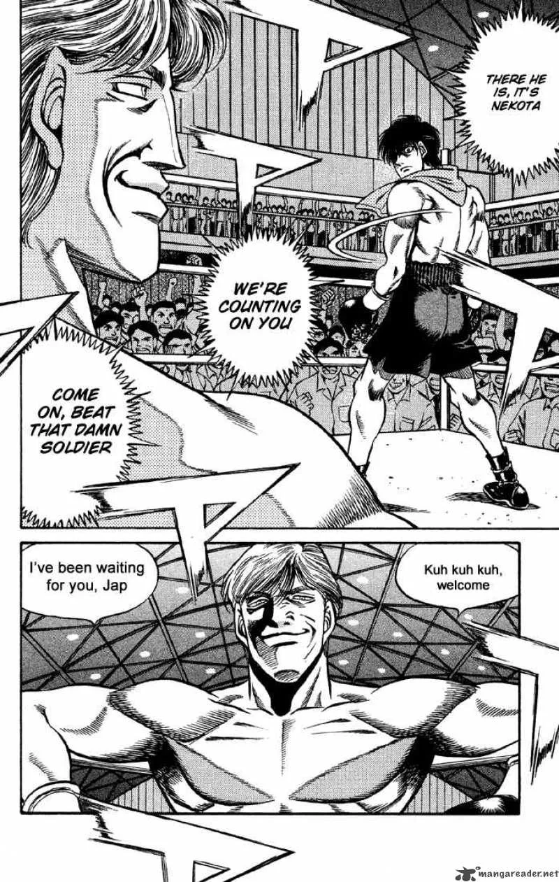 Hajime no Ippo Chapter 405 page 16