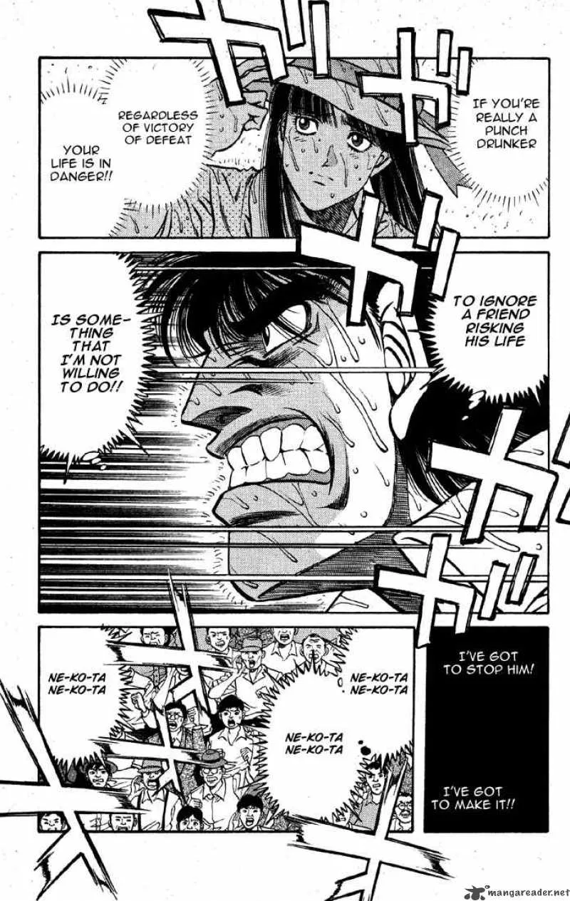 Hajime no Ippo Chapter 405 page 15
