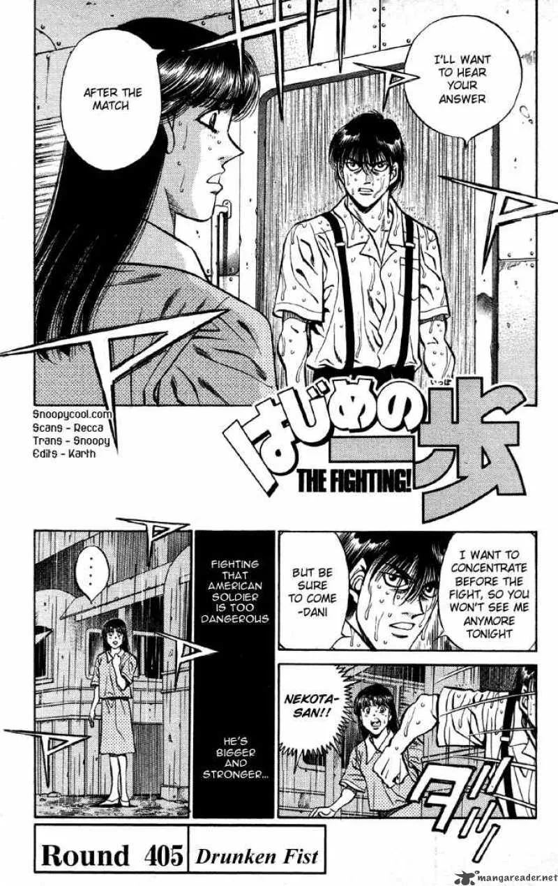 Hajime no Ippo Chapter 405 page 1