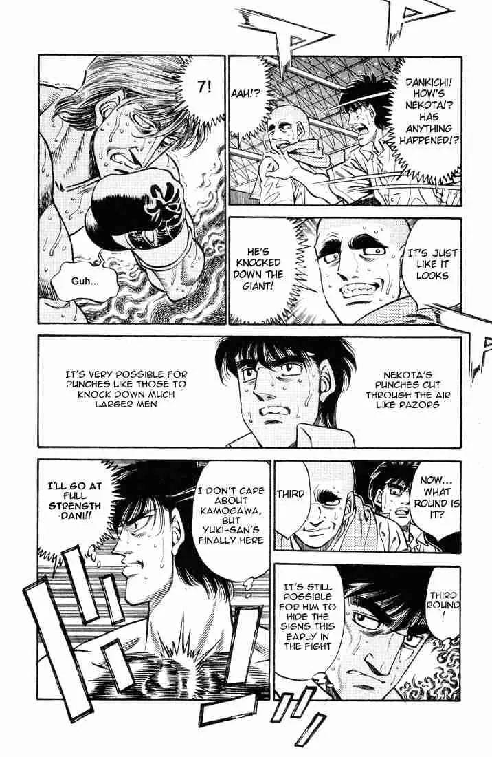 Hajime no Ippo Chapter 406 page 5