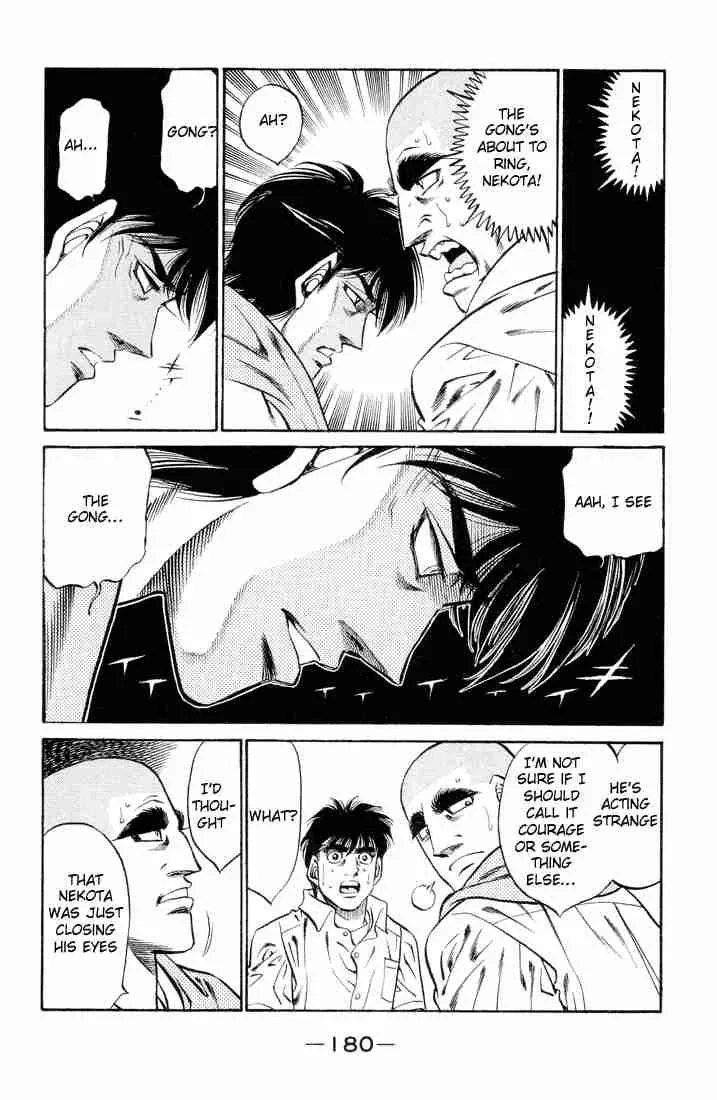 Hajime no Ippo Chapter 406 page 17