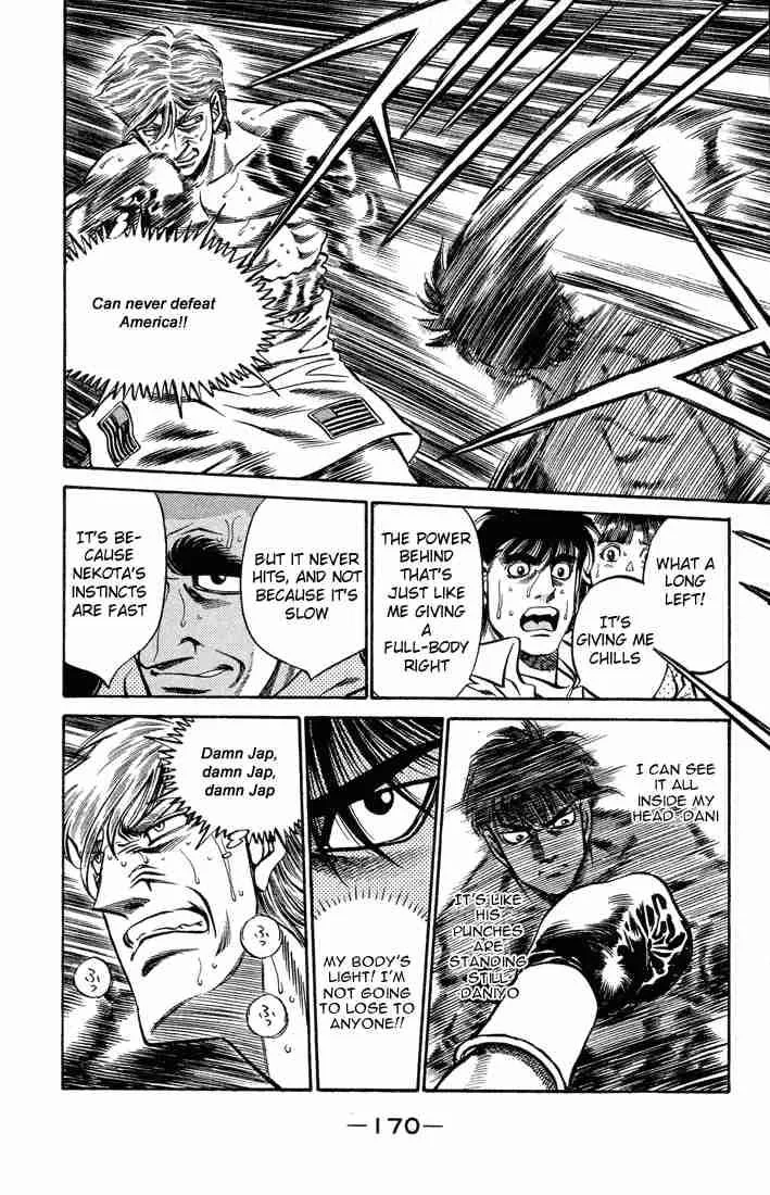 Hajime no Ippo Chapter 406 page 7