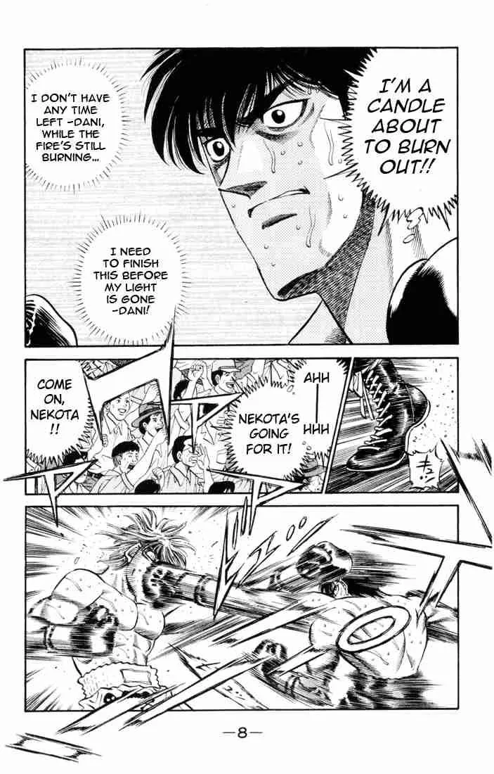Hajime no Ippo Chapter 407 page 7