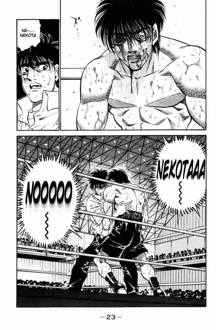 Hajime no Ippo Chapter 407 page 22