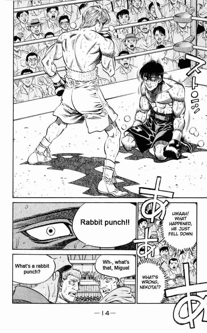 Hajime no Ippo Chapter 407 page 13