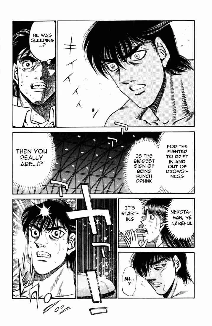 Hajime no Ippo Chapter 407 page 5