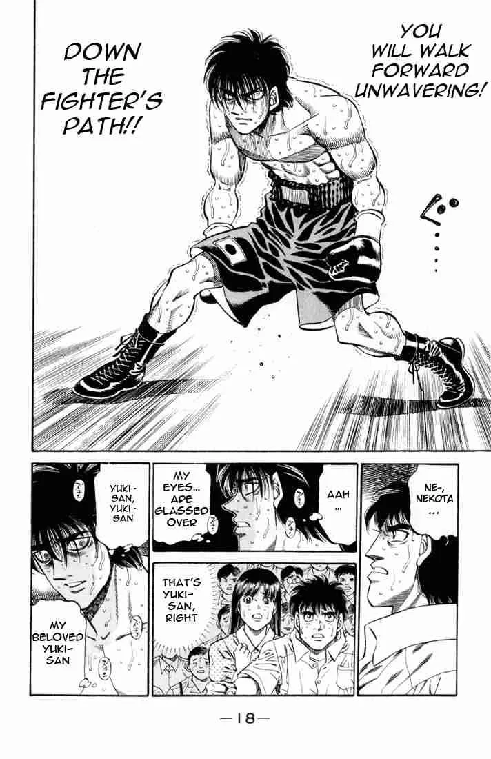 Hajime no Ippo Chapter 407 page 17
