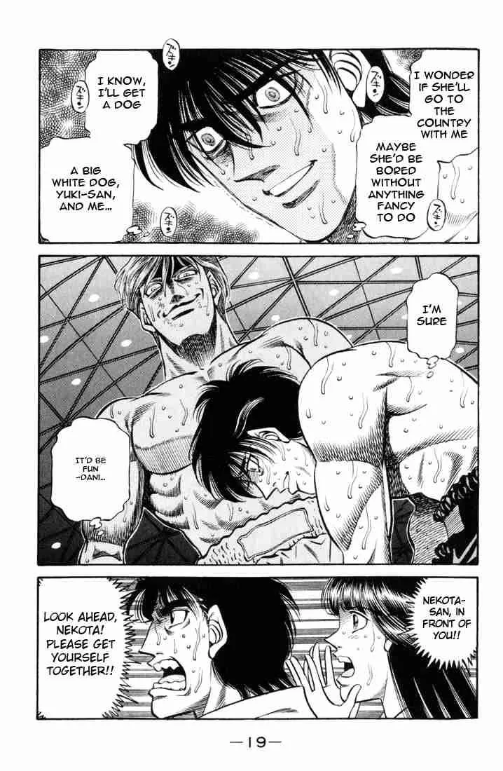 Hajime no Ippo Chapter 407 page 18