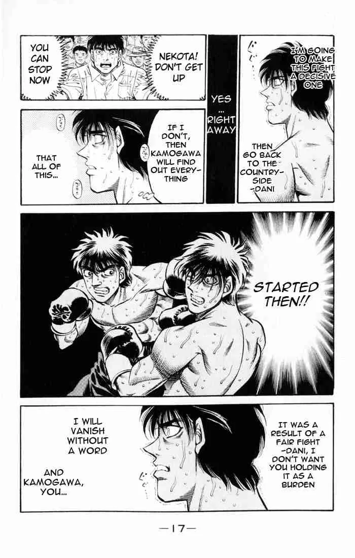 Hajime no Ippo Chapter 407 page 16