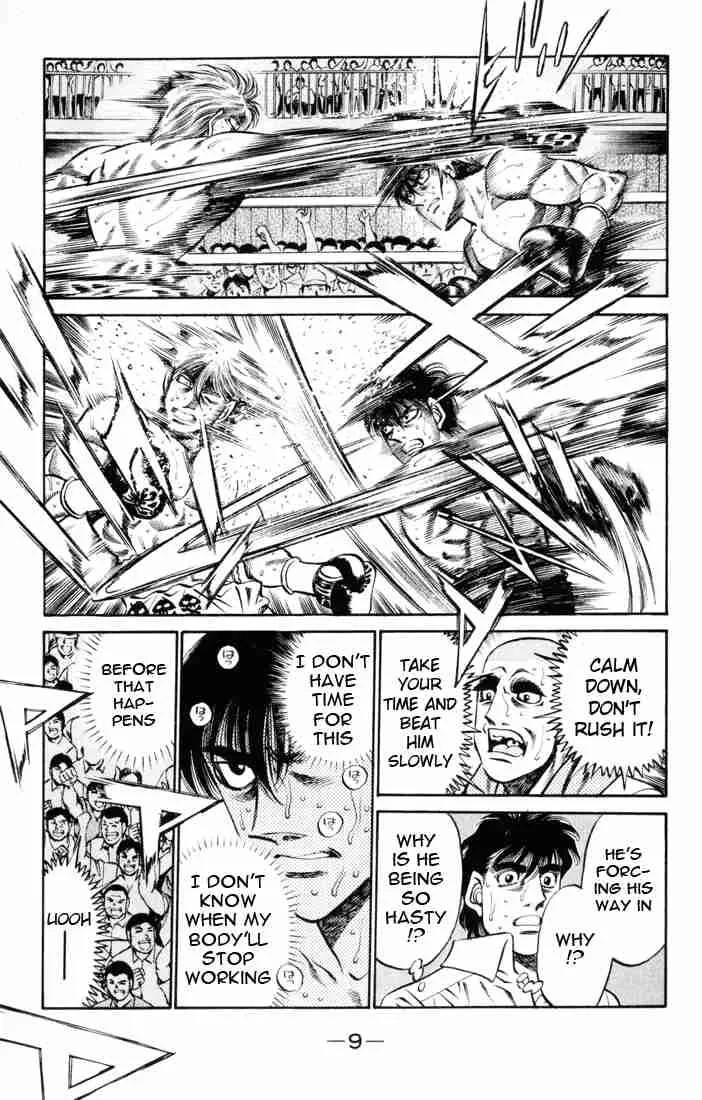 Hajime no Ippo Chapter 407 page 8