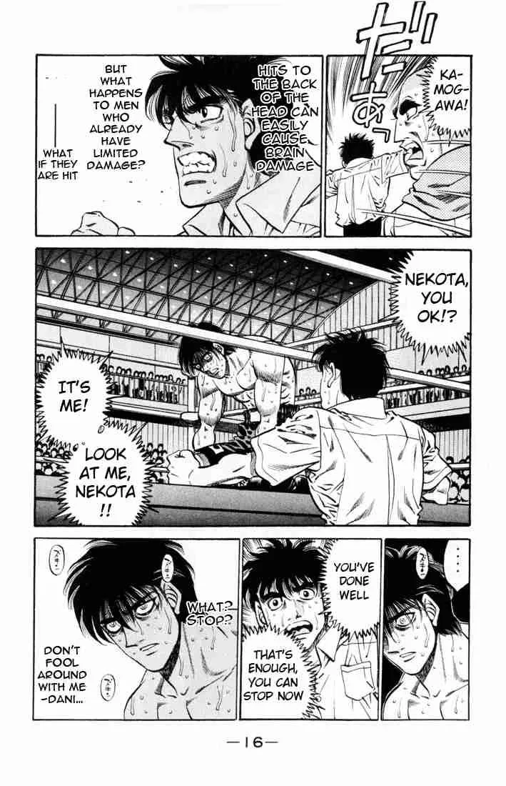 Hajime no Ippo Chapter 407 page 15