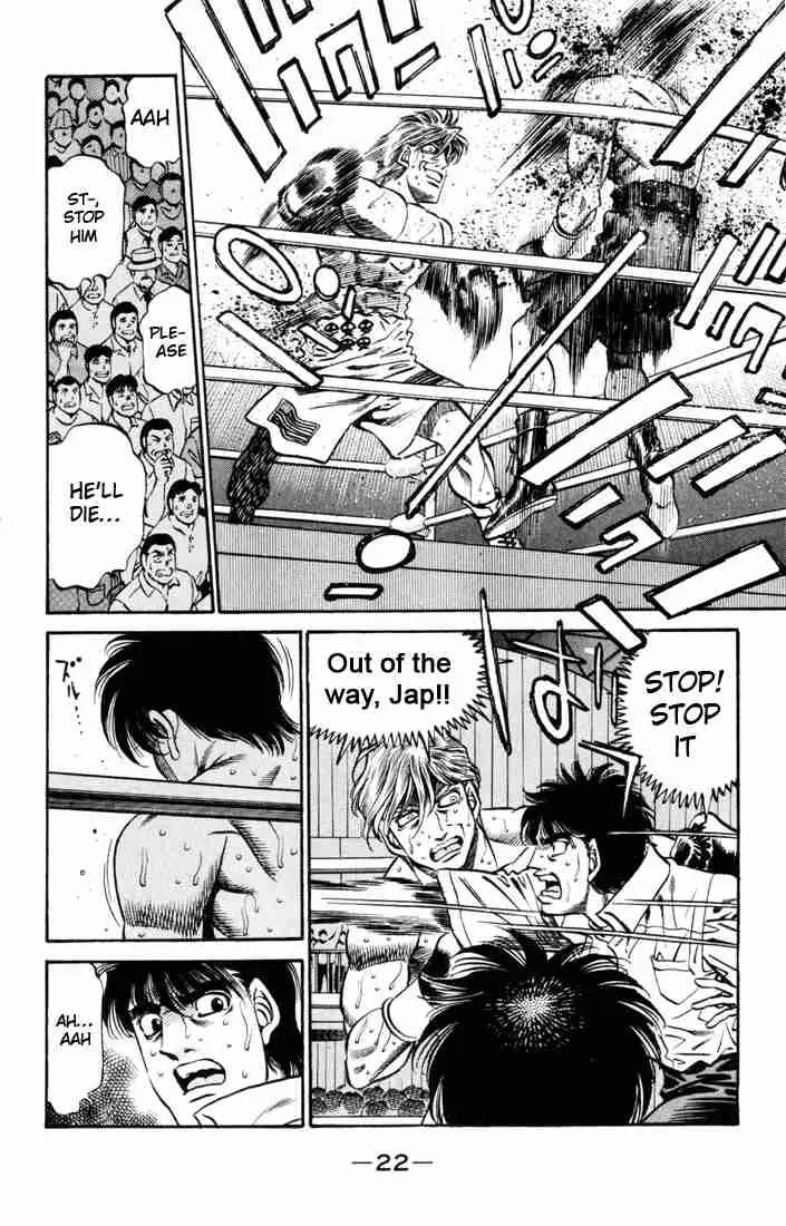 Hajime no Ippo Chapter 407 page 21