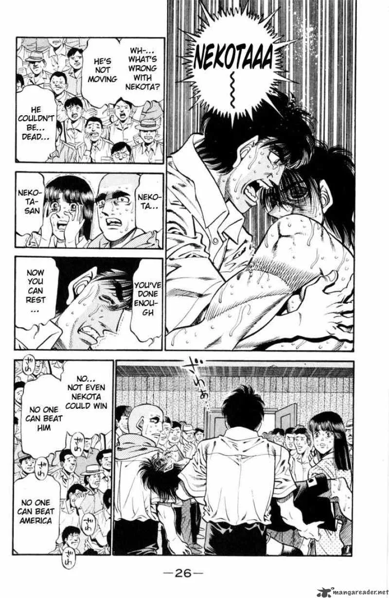 Hajime no Ippo Chapter 408 page 2