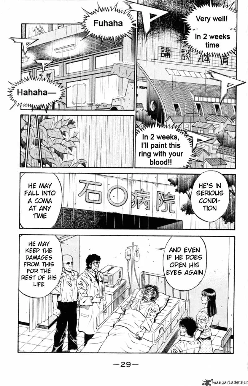 Hajime no Ippo Chapter 408 page 5