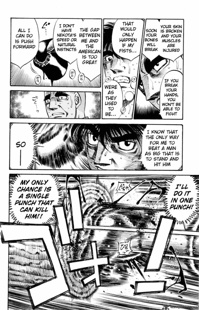 Hajime no Ippo Chapter 408 page 11