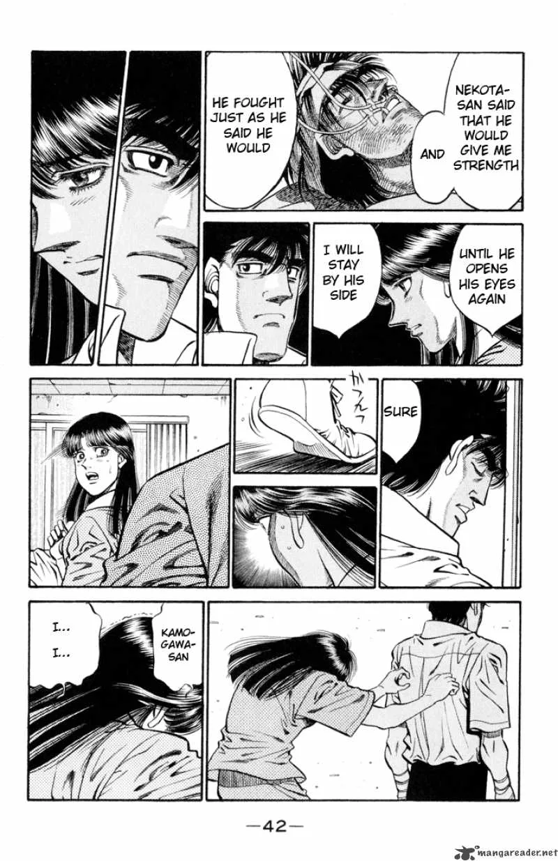 Hajime no Ippo Chapter 408 page 17