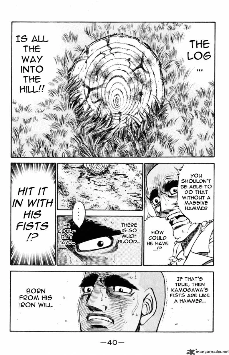 Hajime no Ippo Chapter 408 page 15