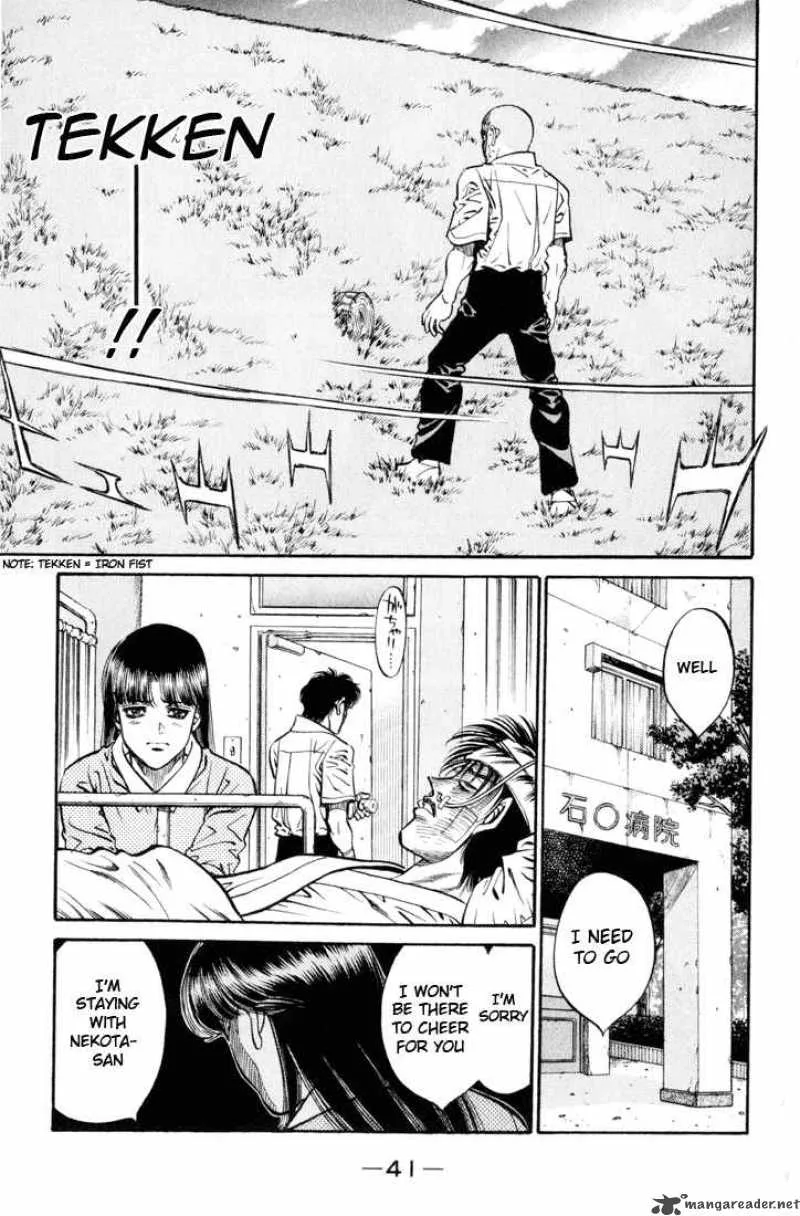 Hajime no Ippo Chapter 408 page 16