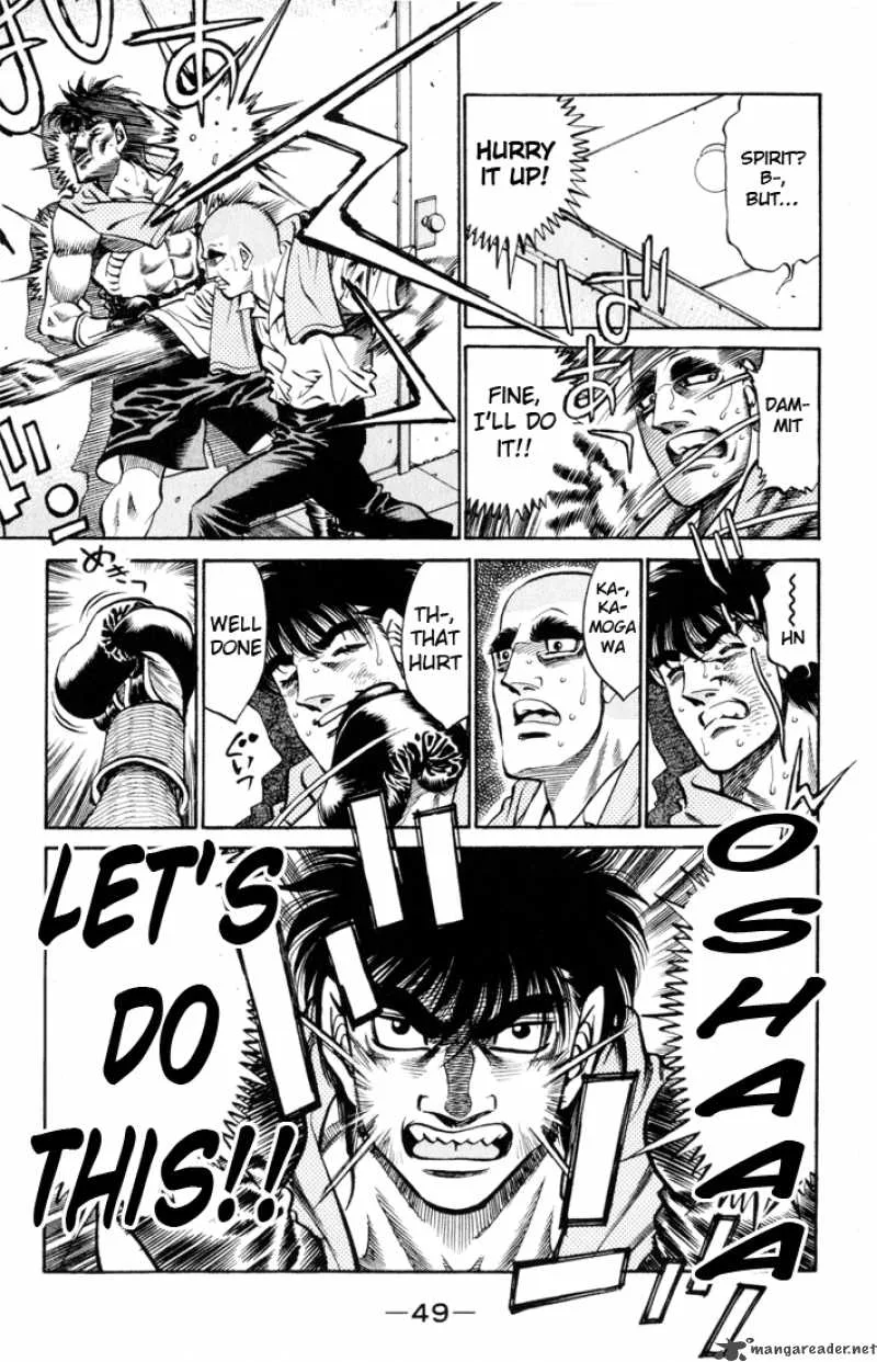 Hajime no Ippo Chapter 409 page 5