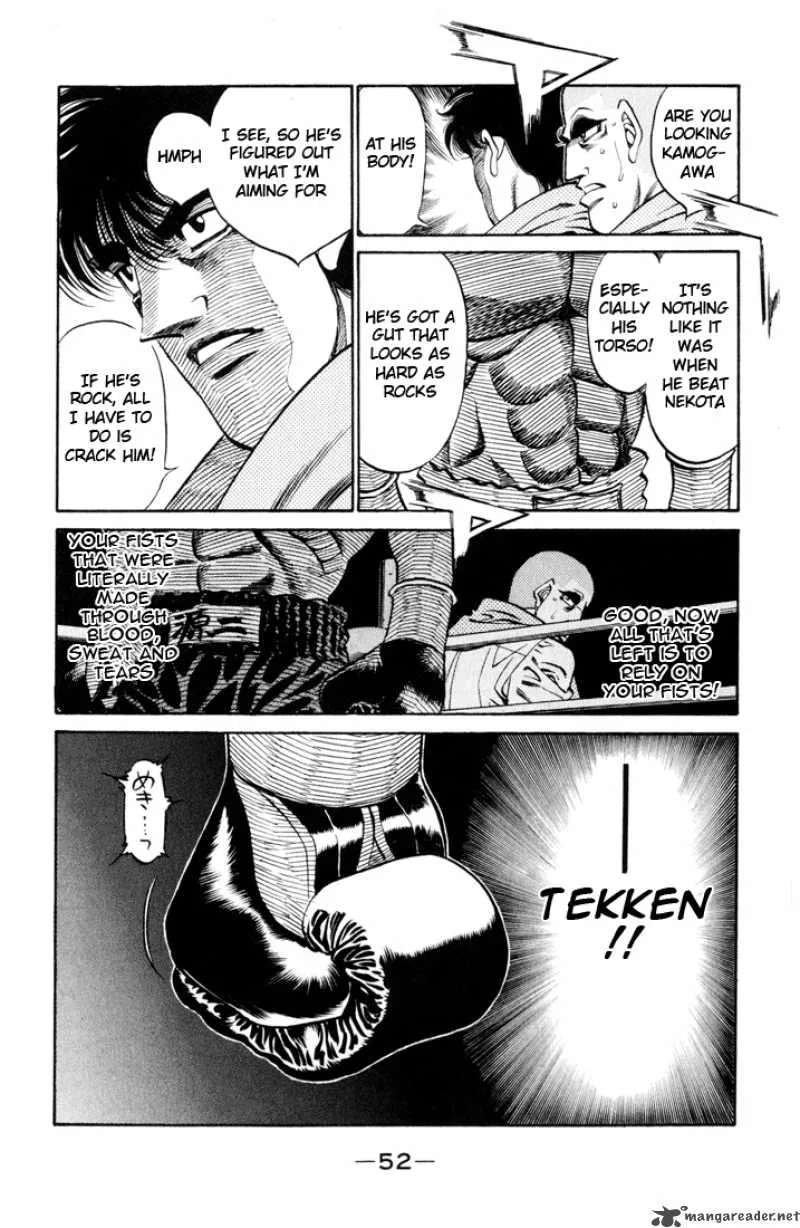 Hajime no Ippo Chapter 409 page 8