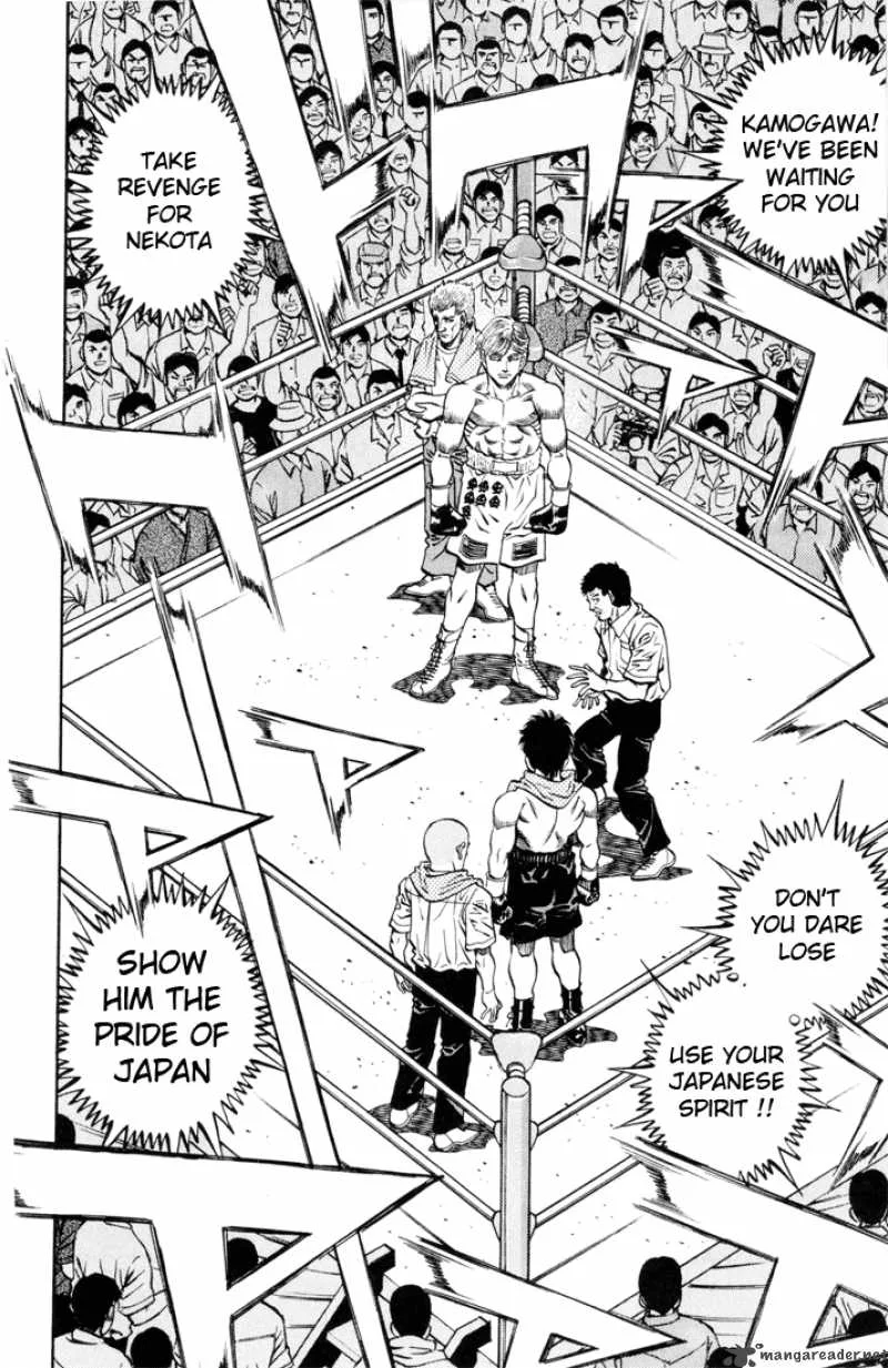 Hajime no Ippo Chapter 409 page 6