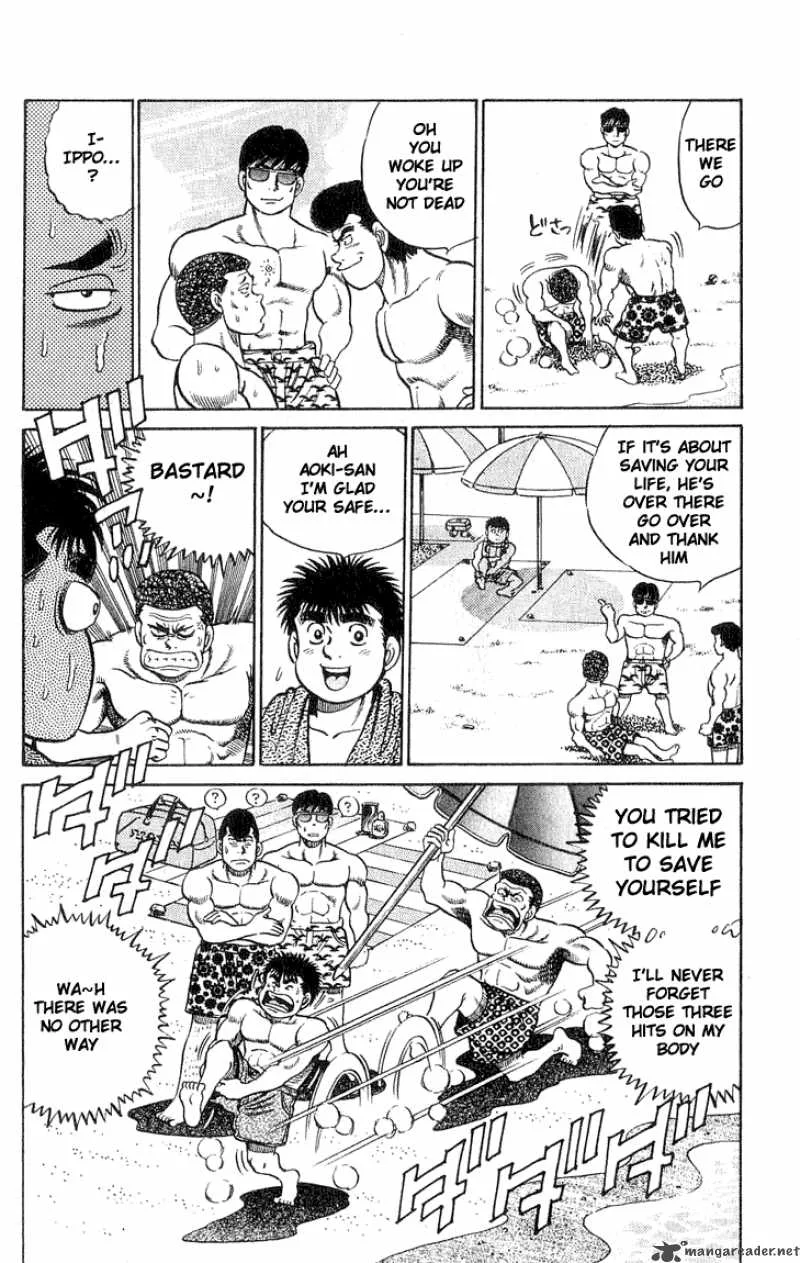 Hajime no Ippo Chapter 41 page 20
