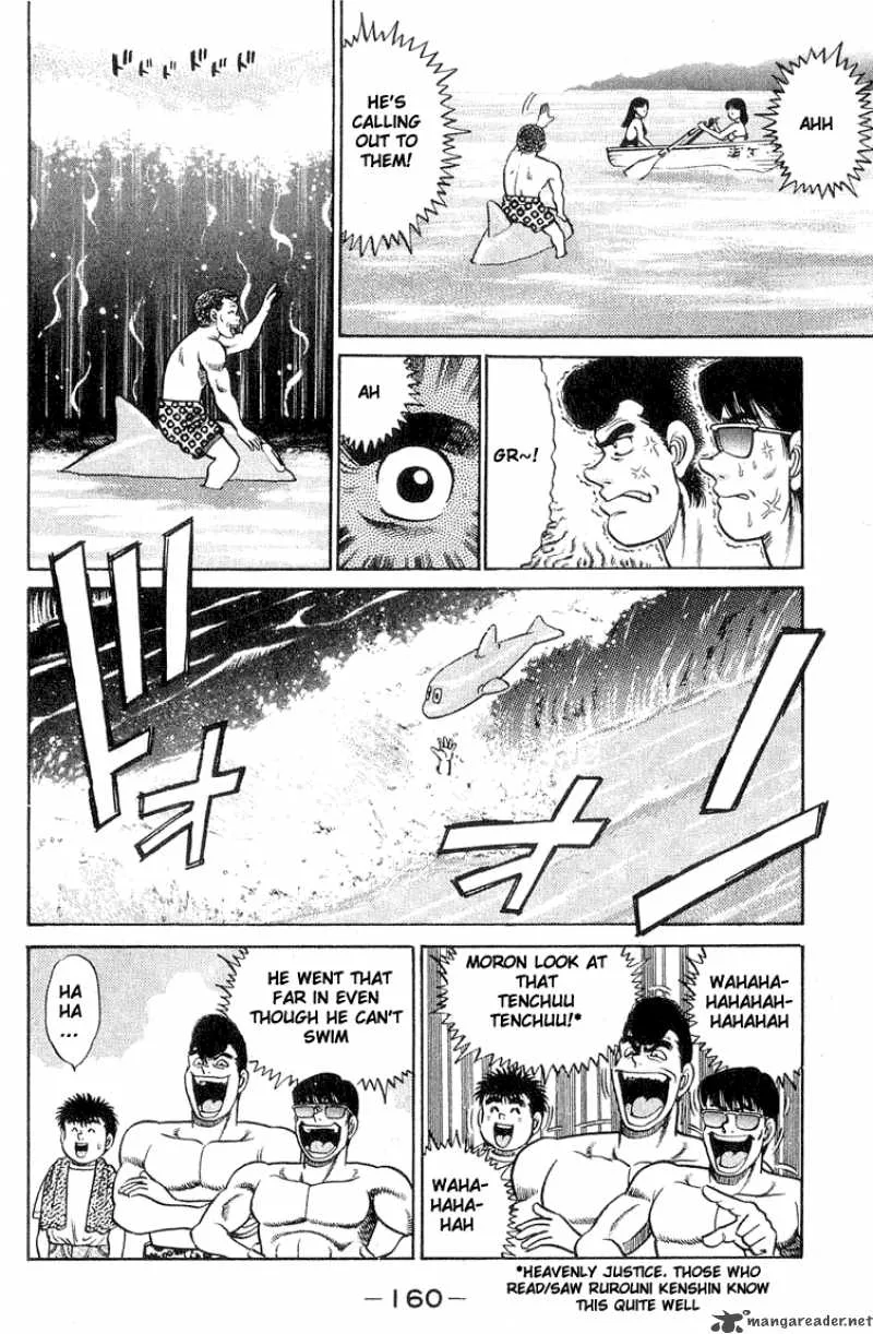 Hajime no Ippo Chapter 41 page 16