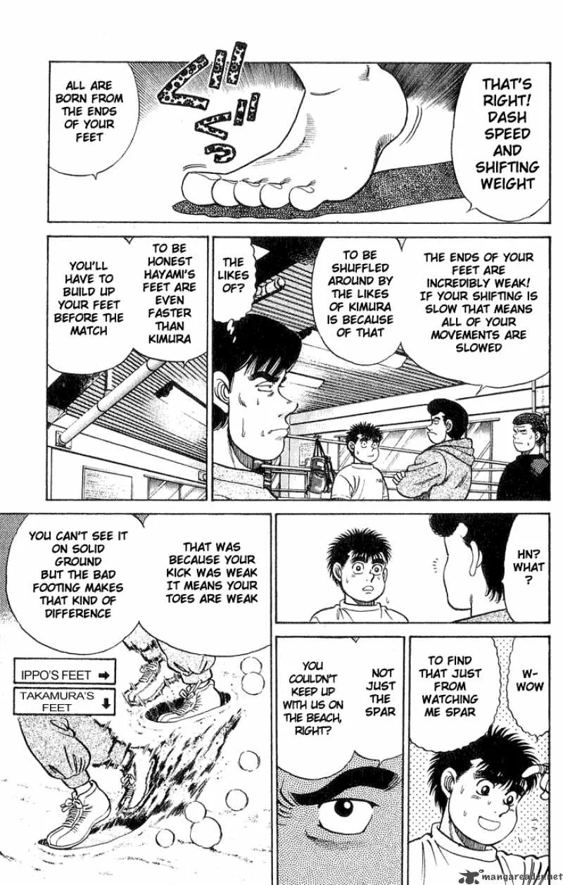 Hajime no Ippo Chapter 41 page 5